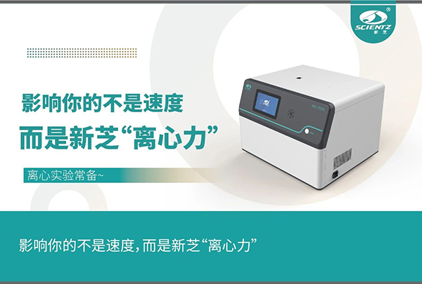 影響實驗的不是速度，而是離心力