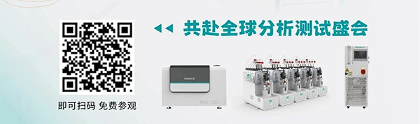 微信圖片_20250825084800