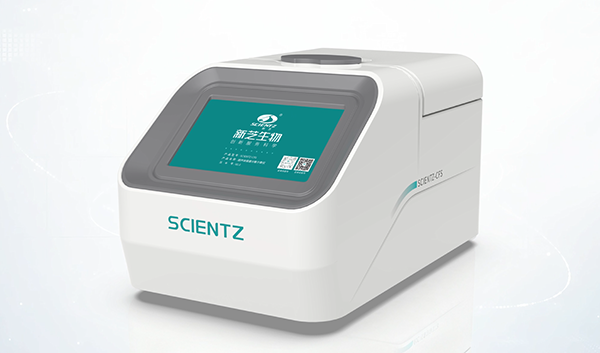 超聲細菌分散計數(shù)儀