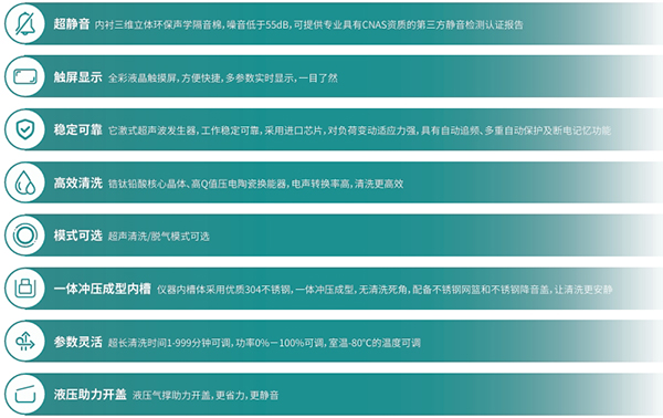 微信截圖_20251225090844