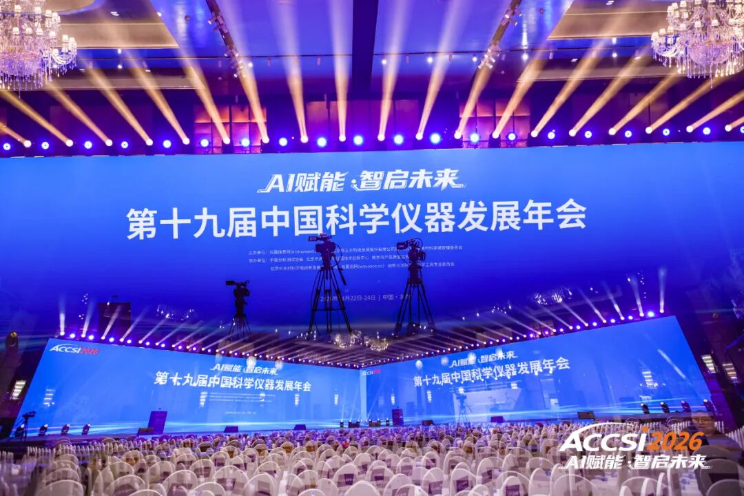 微信圖片_2026-04-30_085030_458