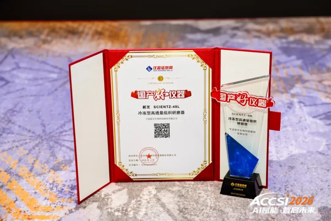 微信圖片_2026-04-30_084930_249