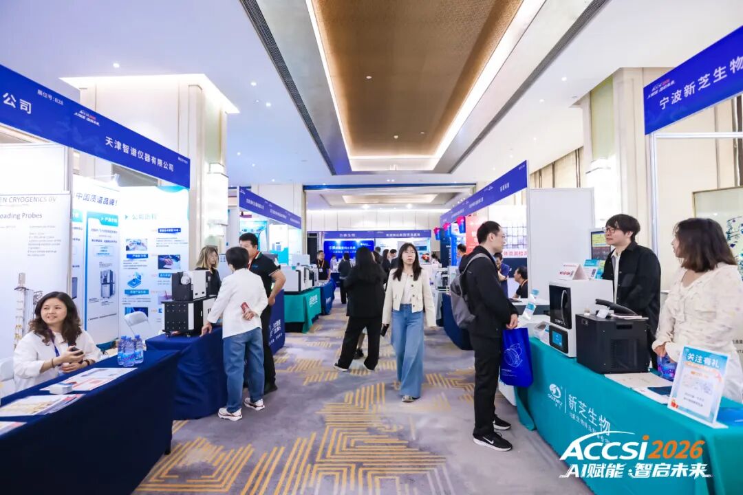 微信圖片_2026-04-30_085000_682