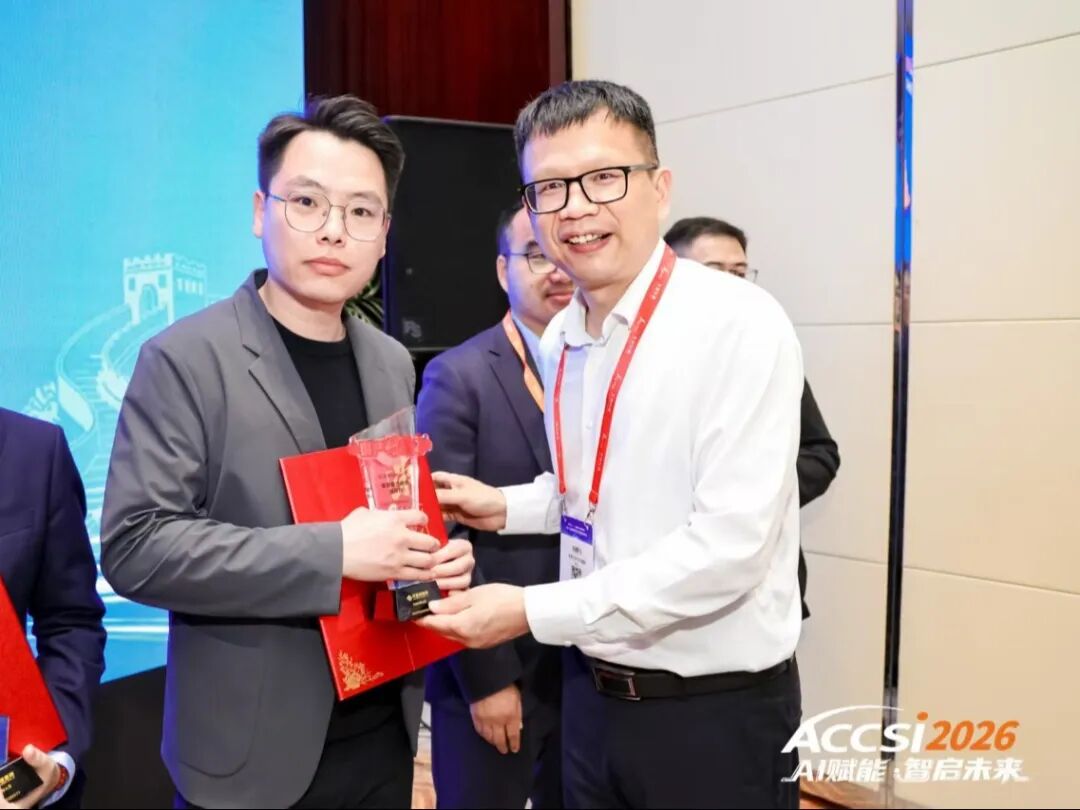 微信圖片_2026-04-30_084944_953